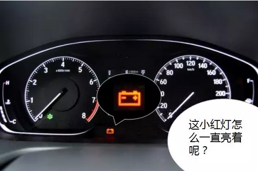 冬季用車小貼士 | 愛車也怕冷，該如何御寒？