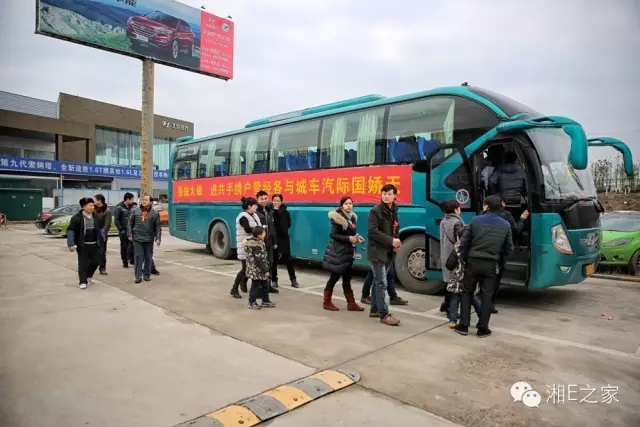 汽配精英齊聚天嬌國(guó)際汽車城，暢談發(fā)展“協(xié)力共贏”